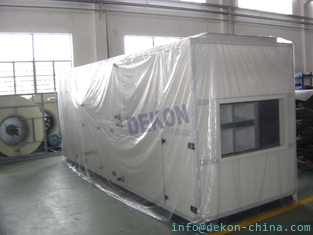 China Rooftop packaged units(WDJ75A2) supplier