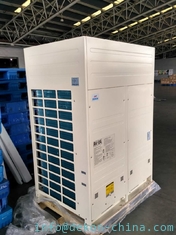 China DEKON VRF air conditioner X series DC inverter Out door units modular type 8HP 25KW under  T3 conditions supplier