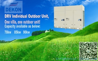 China DEKON DC inverter VRF air conditioner S series 12HP 33kW Outdoor units single module independent type under T3 condition supplier