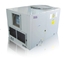 Packaged Rooftop unit(WDJ88A2) supplier