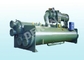 Centrifugal water cooled chiller supplier