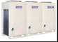 VRF DC INVERTER AIR CONDITIONER Out door units supplier
