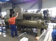 Water cooled screw chiller supplier