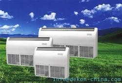 China aire acondicionado piso techo tipo supplier
