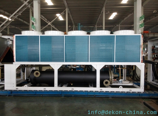 China R22 gas Air cooled chiller screw type 390TR with heat pump ASWC-HC390 supplier