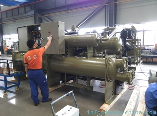 China Water cooled screw chiller supplier