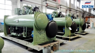 China Water cooled chiller Centrifugal type for Nuclear Power Station supplier