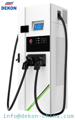 China CE Certified European standard 60kw Double gun CCS2+CCS2 Fast DC Charger for electric vehicle charging supplier