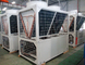 Air cooled chiller modular type with heat pump-20TR supplier