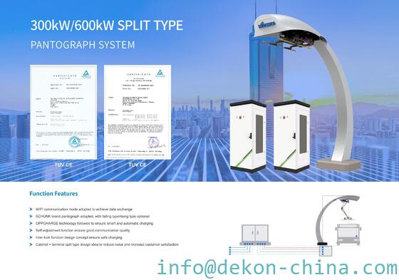 Pantograph charging ebus WIFI controller supplier
