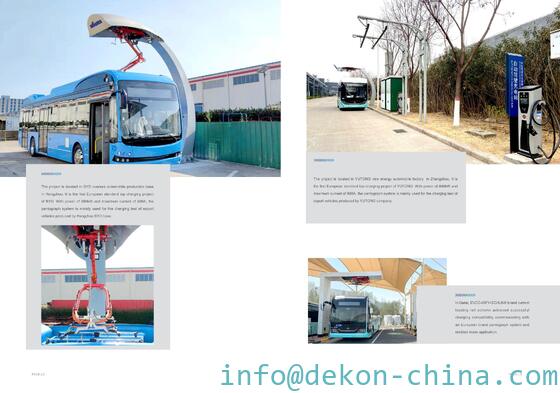 Pantograph charging ebus WIFI controller supplier