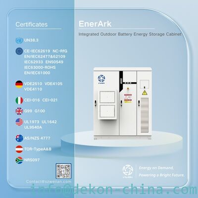 241kwh Integrated Battery Energy Storage Cabinet all in one system EnerArk-Mini 60kw output supplier