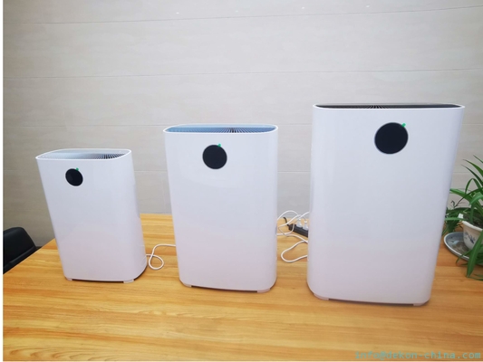 Big Eye series Purilizer-UVC and HEPA H11 Air purifier and air sterilizer good air disinfection for home and office supplier